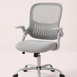 Ergonomic Mesh Office Chair – Multi Color High Back Chair with Lumbar Support
